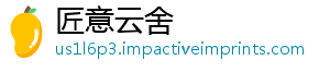 的边划技局规经验最远筑高分享效布优化陲建巧与实战-匠意云舍
